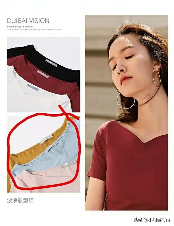 怎么在淘宝上挑到有质感的衣服,怎么从淘宝上挑选合适的衣服