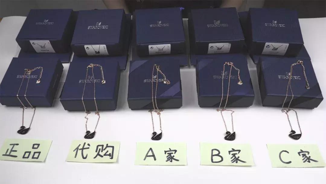 原厂代购和正品的区别,为什么正品代购是有几率的