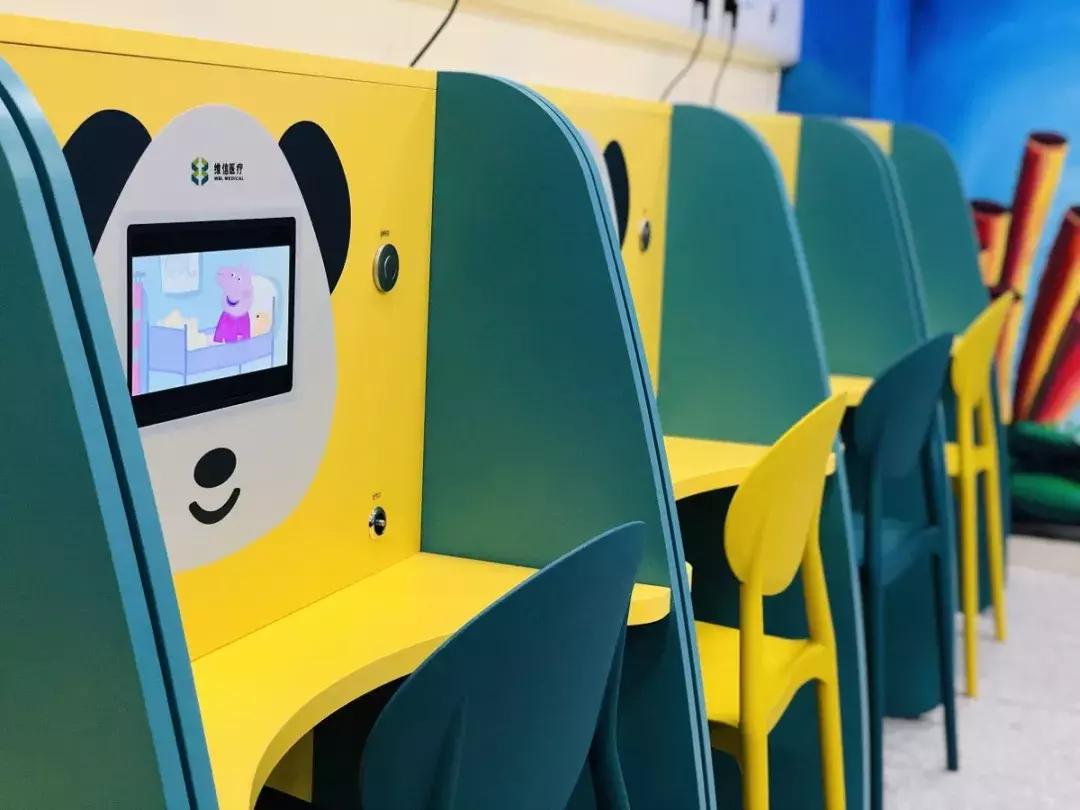 成都市第七人民医院最新通知,成都市第七人民医院是全天门诊吗