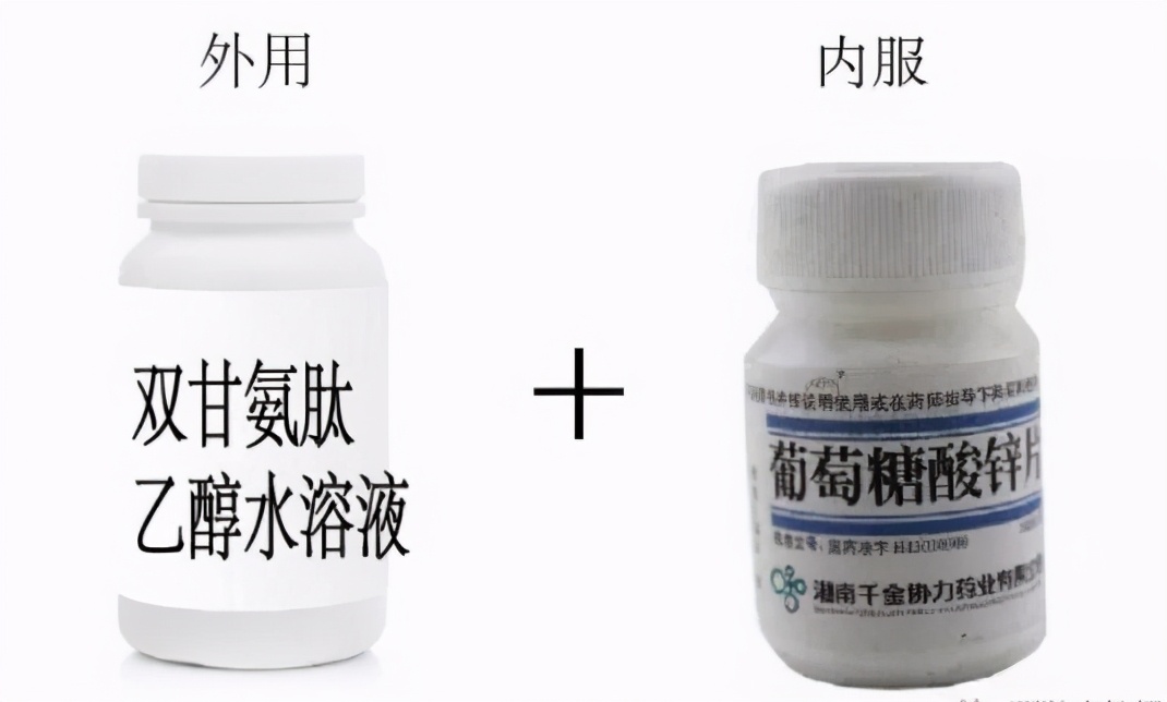 混干皮瑕疵皮毛孔粗大博主推荐,油皮瑕疵皮毛孔粗大