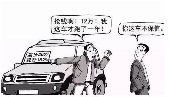 分期购车的十大好处,账单分期和单笔分期的好处