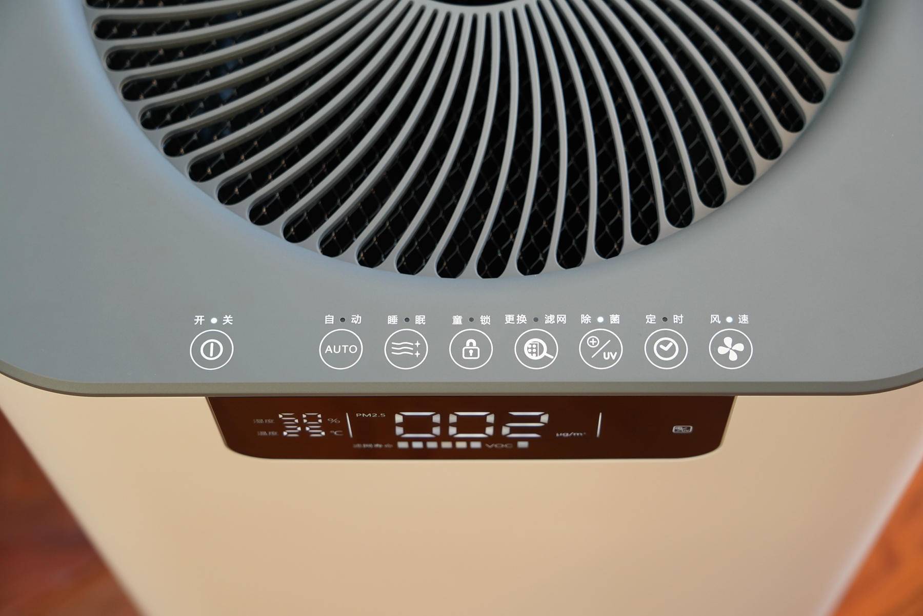 空净哪个型号好,高端空净推荐