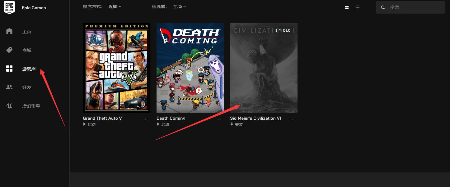文明6怎么强制下一回合,文明6秘籍每回合增加金币