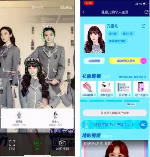 2021场景化浪潮来临，户外媒体该如何大放异彩？