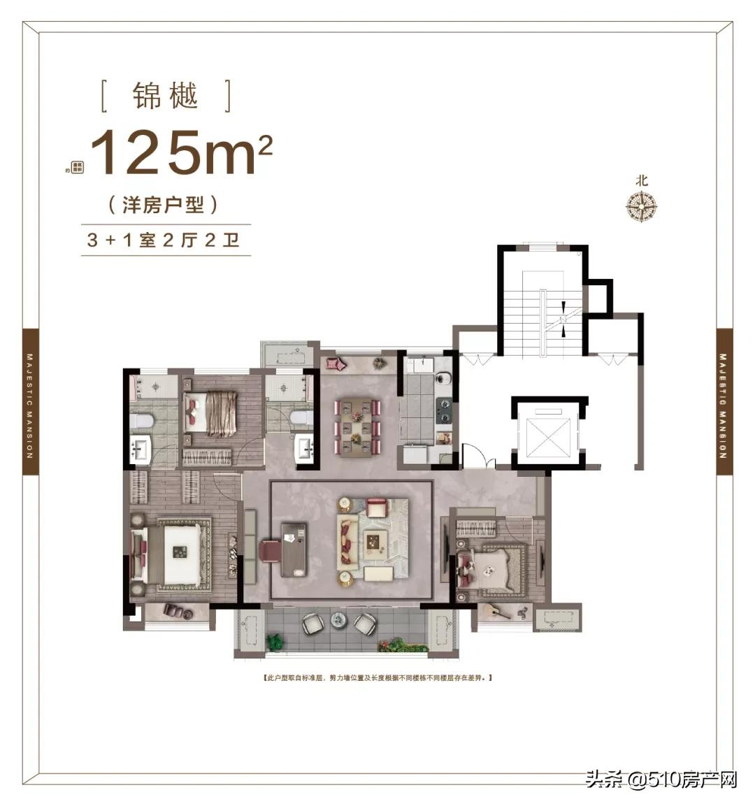 江阴哪个楼盘性价比高学校好,江阴城南红盘