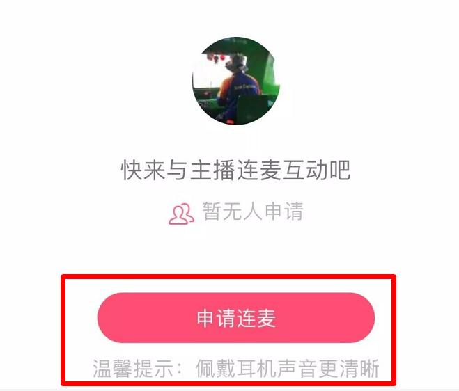 小学生们血泪控诉，QQ今天崩了吗？