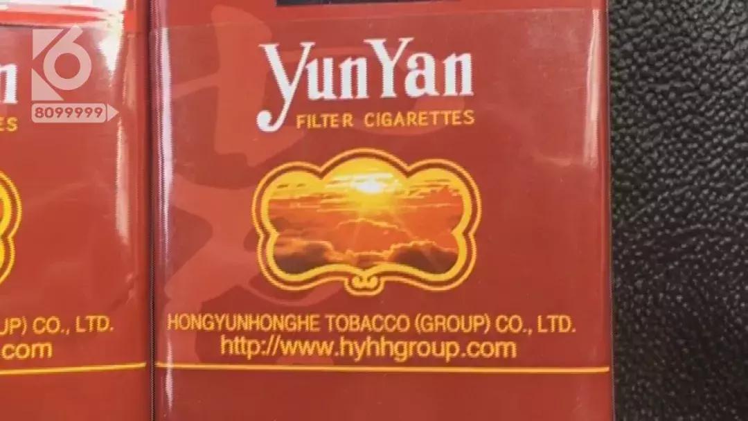 怒！满月酒席，烟酒专卖店卖给他的，竟全是假烟？盘他！