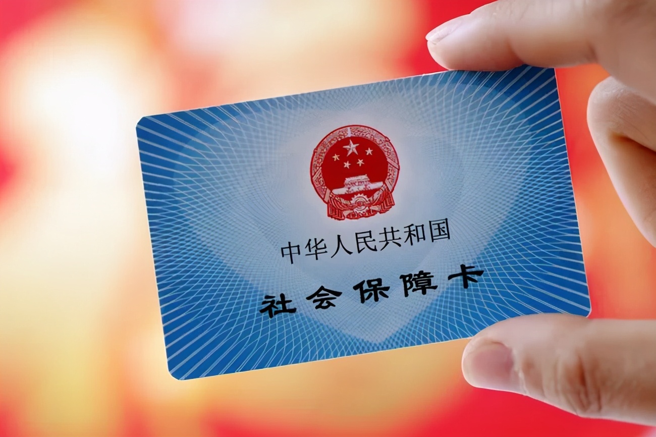 天津看表演的景区,第三代社保卡玩景点免费吗