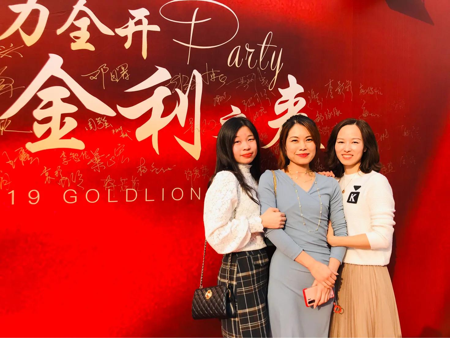 金利来展会,goldlion金利来皮具