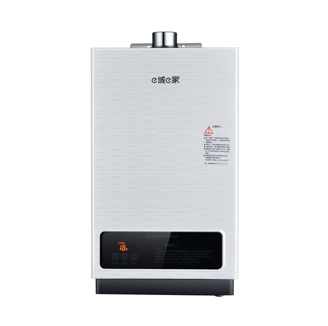 千元级热水器温暖对比!e城e家燃气热水器详细测评