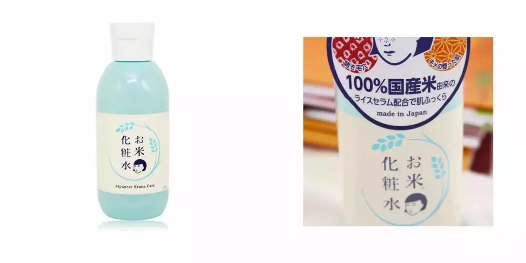 种草好用又实惠的护肤品,日本代购好用的药妆推荐