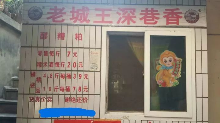 这就是渭南的网红圣地,这就是陕西