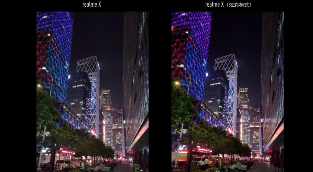 千元性价比之王realmex体验测评,realmex实机评测