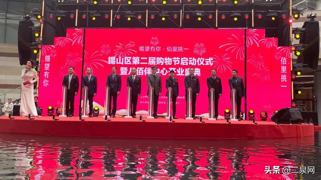 无锡富力运河十号商业综合体,无锡2023年开业的商业综合体