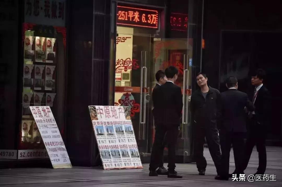 “我想吃烤山药”...岁月神偷偷走了你的什么?