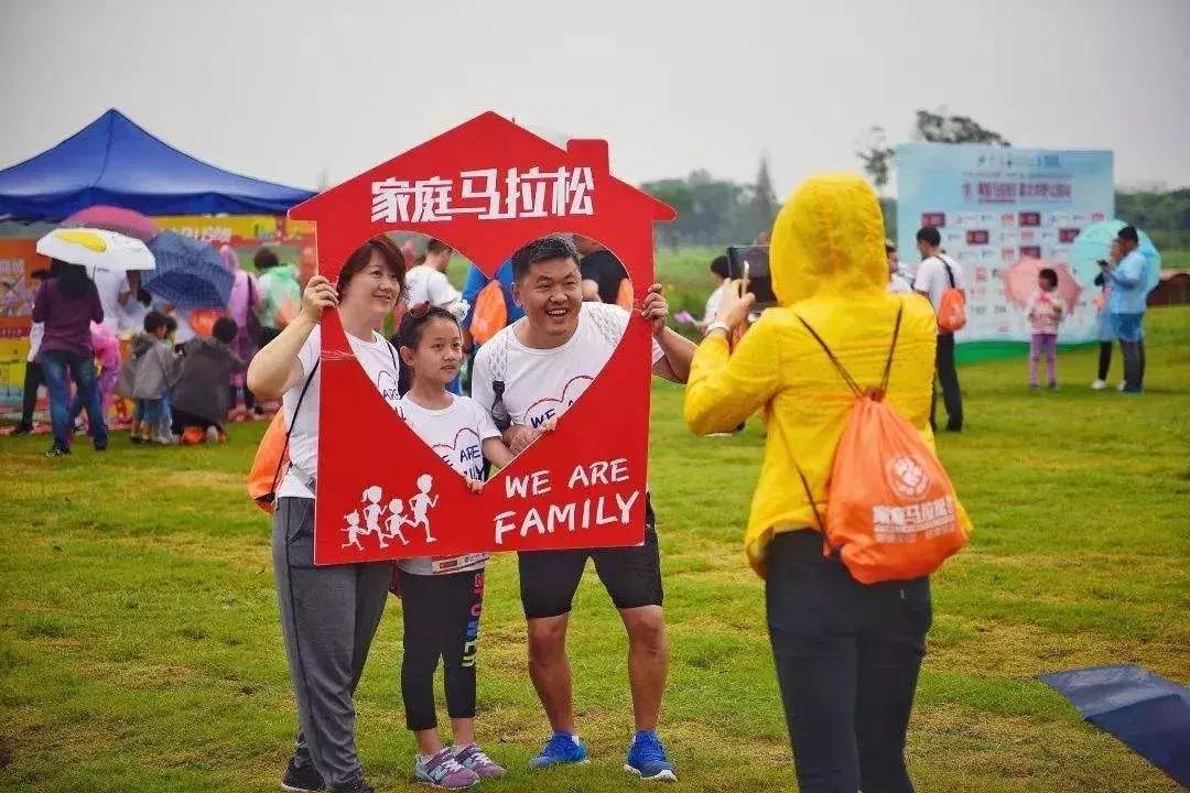 涔愬姩鑺辨捣,涔愬姩鑺辨捣宕囧窞