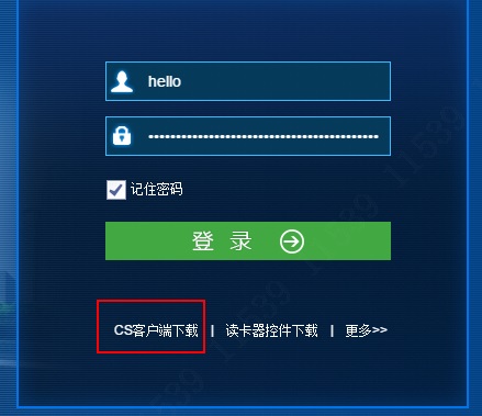 如何通过手机远程访问大华录像机,主动注册方式远程访问大华录像机