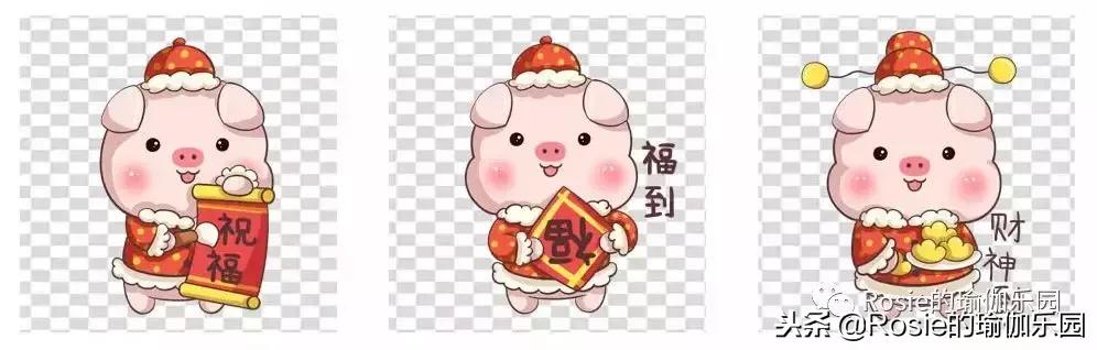 许一个新年愿望：不要痛经……