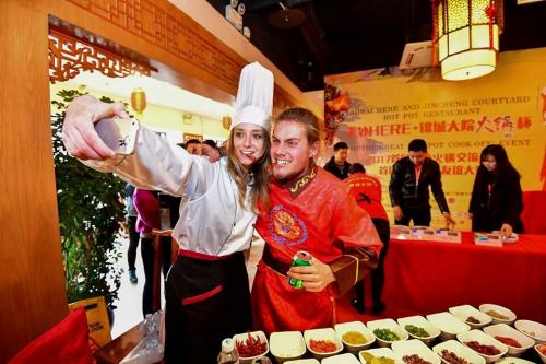 锦城大院火锅6-8人餐,锦城大院火锅武侯区