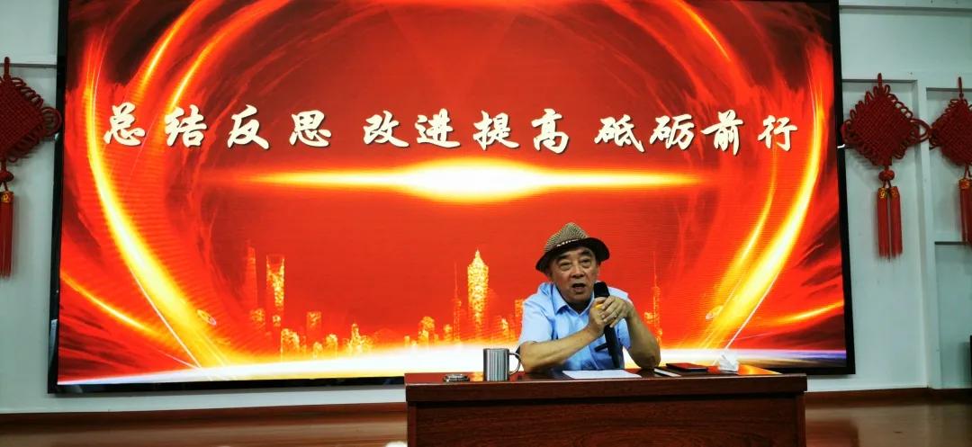 反思中前行总结中提升,反思中前行