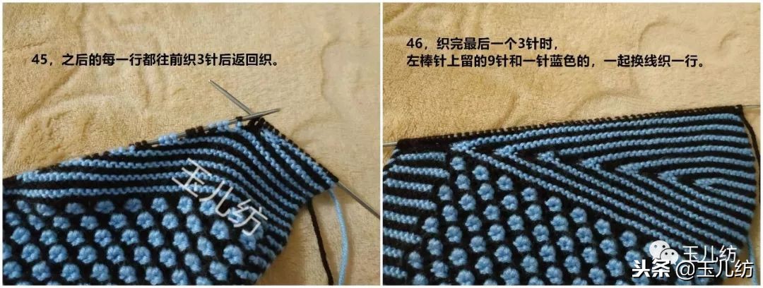 玉儿纺棉拖鞋太阳花编织教程,玉儿纺太阳花棉拖鞋编织教程新款