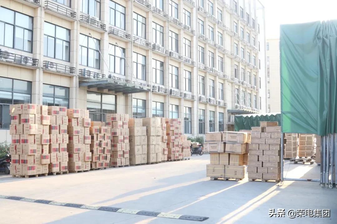 倾听荣声之仓储物流部