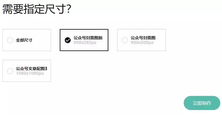 人工智能生成海报,ai人工智能海报