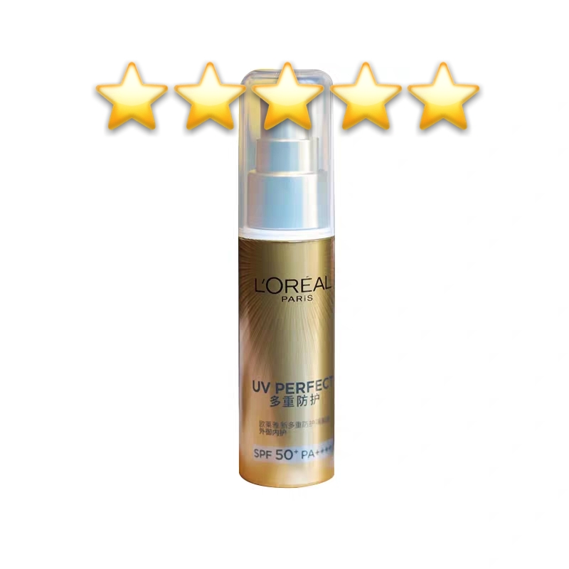 高端品牌防晒霜,品牌高端防晒霜