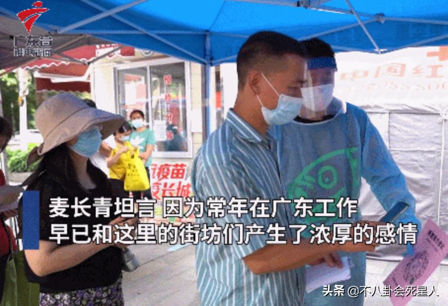 香港明星在三线城市捞金,在香港不工作也能赚钱