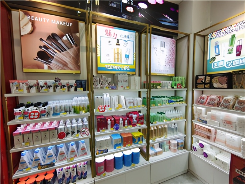 小资生活化妆品加盟化妆品整店输出领域的标杆性品牌