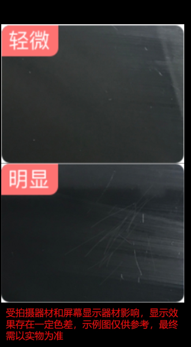 闲鱼的验货担保该不该选,闲鱼验货担保支持switch么