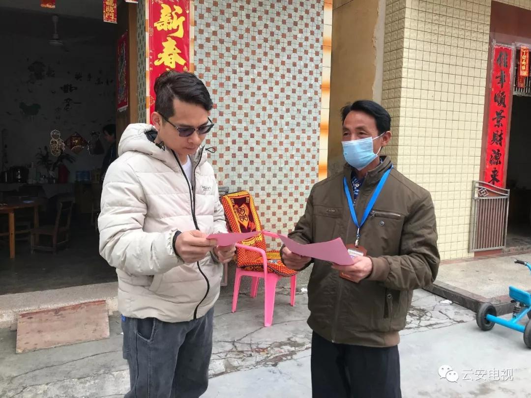 疫情防控工作网格员任务,疫情防控网格化管理网格员责任