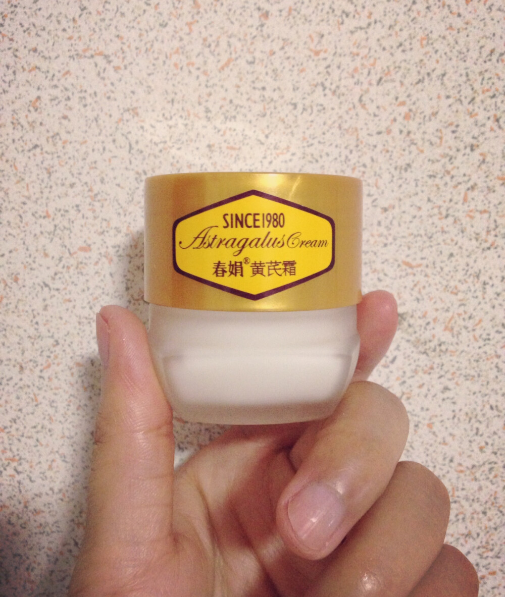 不到100元的保湿面霜,老牌面霜无任何添加剂的有哪几款