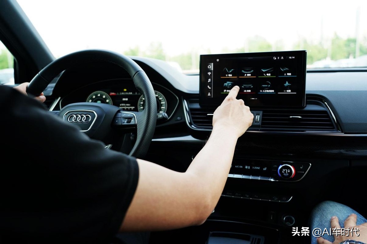 奥迪q5l天津车展,天津奥迪q5l2024款