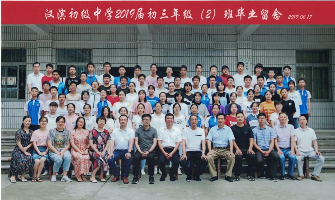 斯人若彩虹遇上方知有出处,斯人若彩虹遇上方知有出自哪里