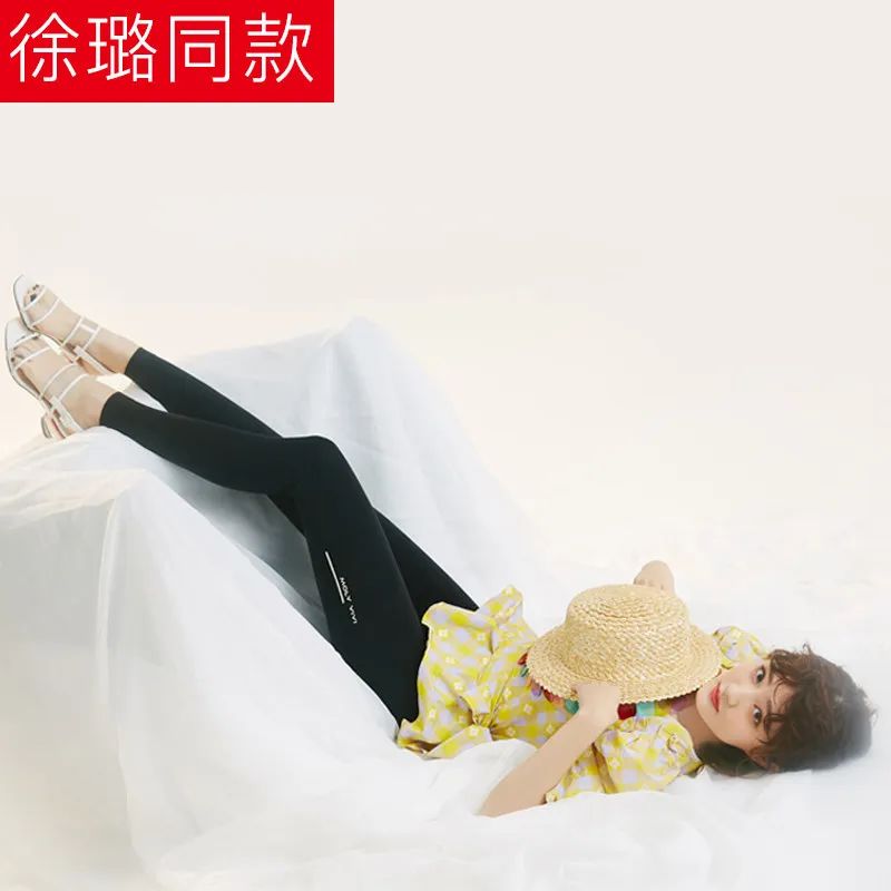 小白裤显瘦魔术裤,显瘦有弹性的魔术裤