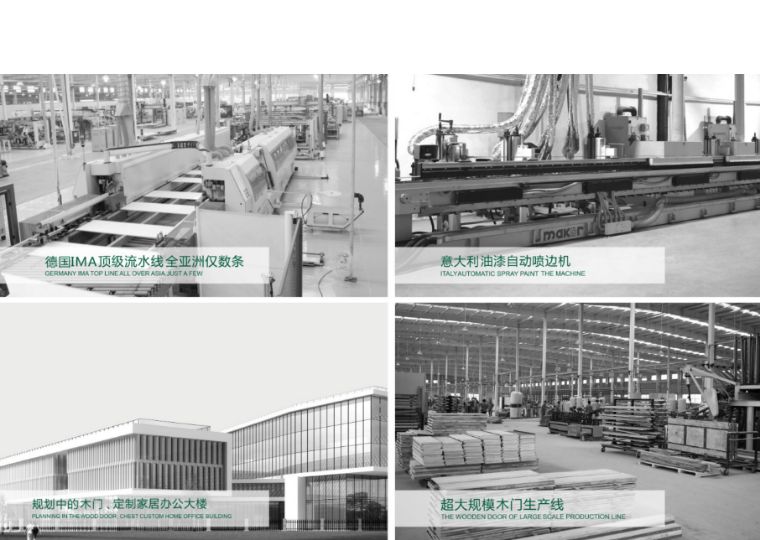 木门怎么选择最好,木门怎么选便宜