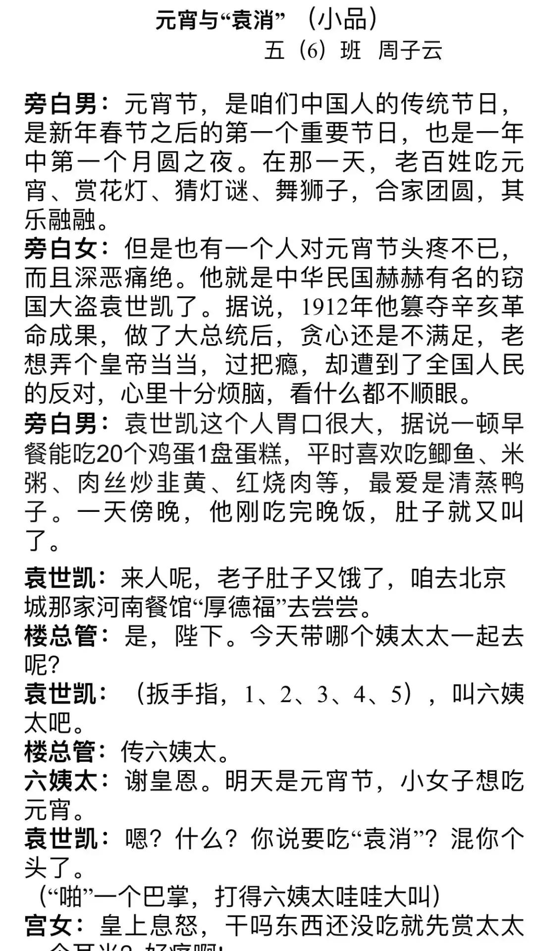 怎么才能进美国藤校,从国内考上美国藤校