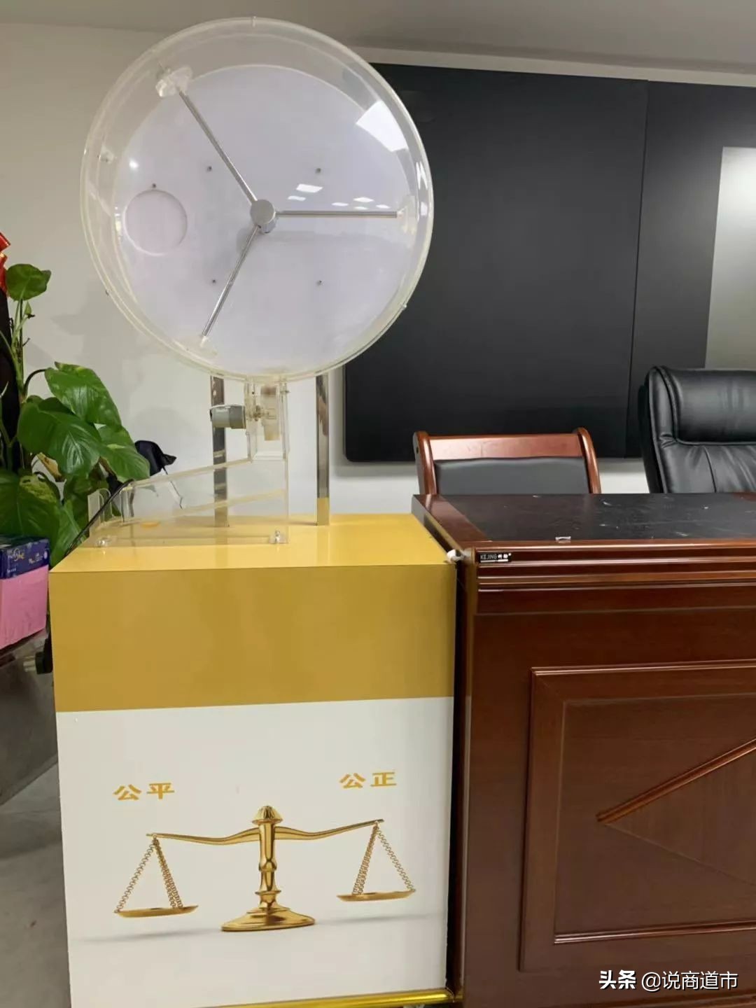 霸道总裁！这家福州的招标代理全国百强，是如何甄选办公空间的？