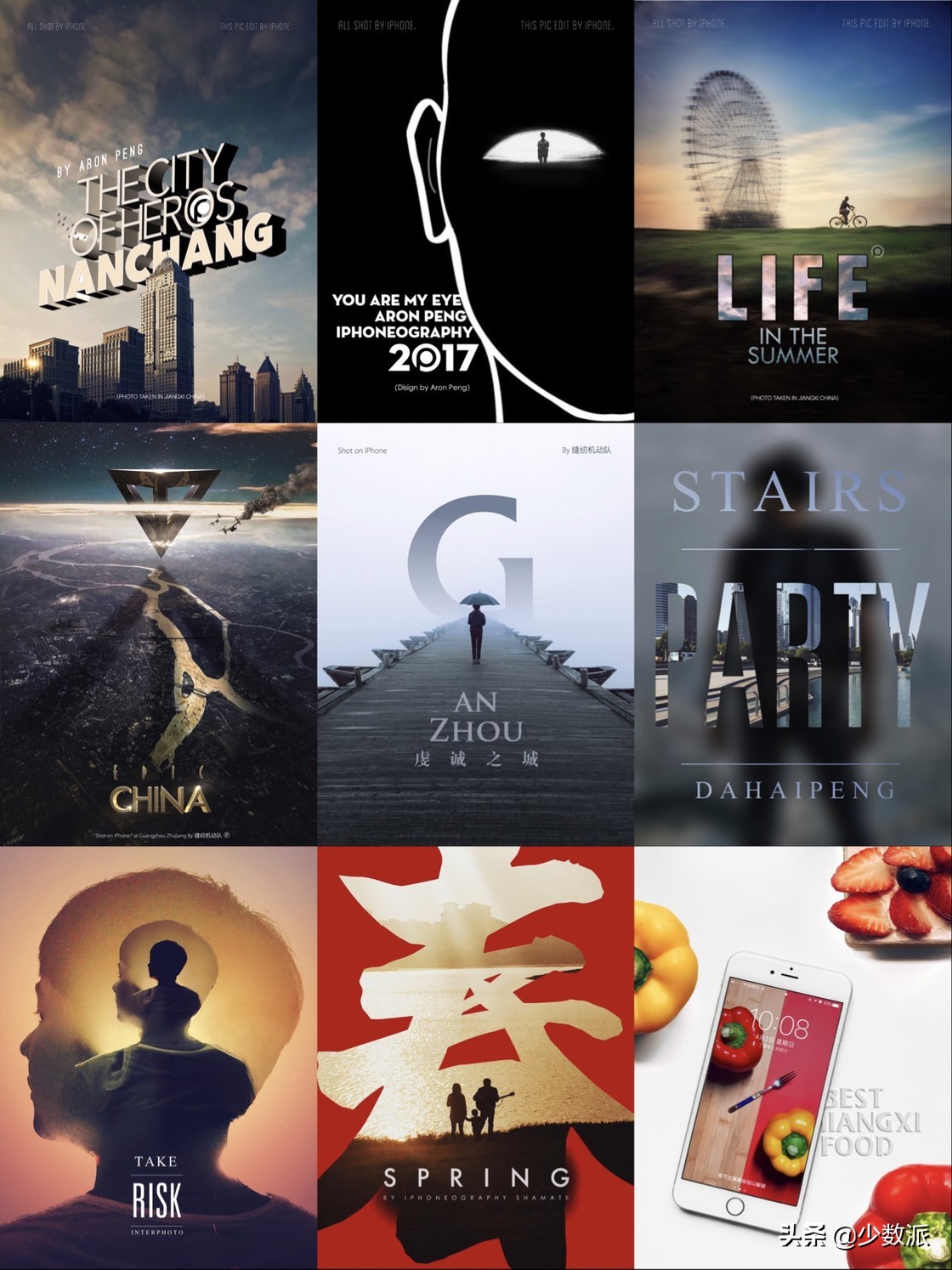 iPad是「无用的玩具」?用了一年,它为我打开了另一个世界