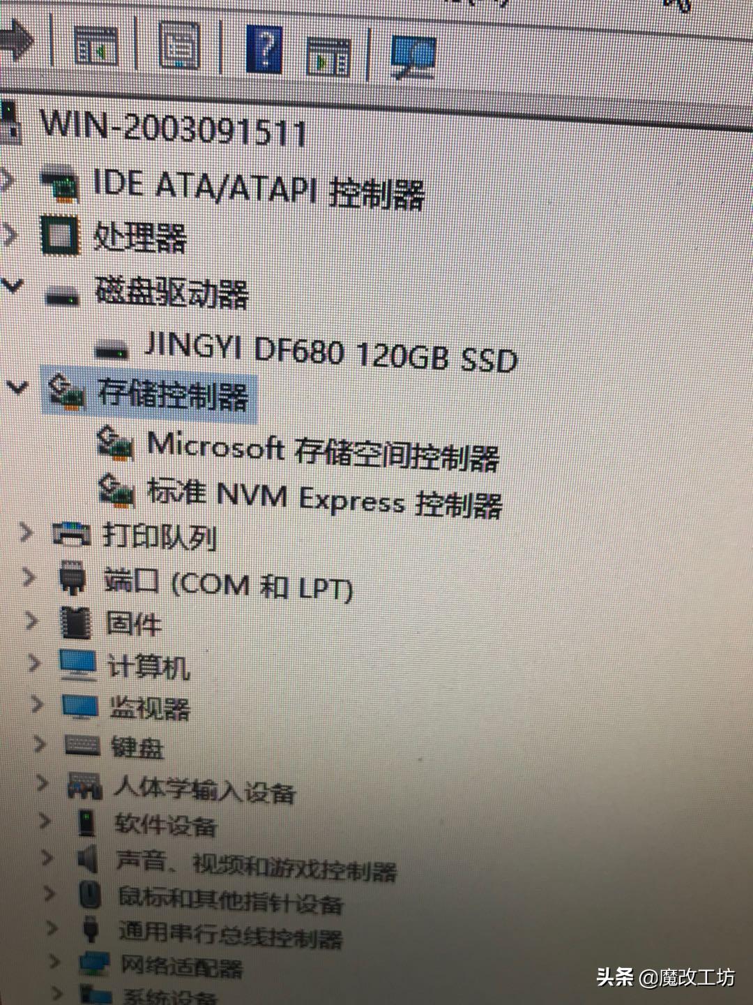 nvme固态硬盘256g性价比高推荐,低价m.2nvme固态硬盘