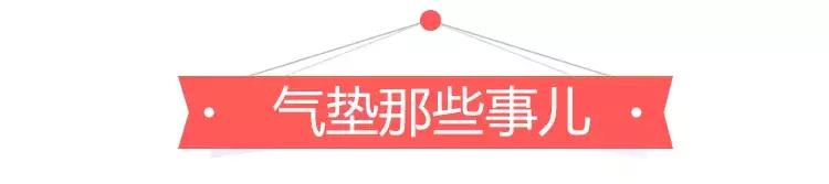 从100元到1000元的夏日气垫，到底应该怎么选？