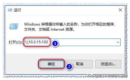 如何设置共享文件夹，其它电脑可直接访问共享的文件？