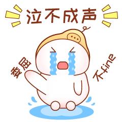 头发成块脱落来的太“秃”然！一夜之间“鬼剃头”