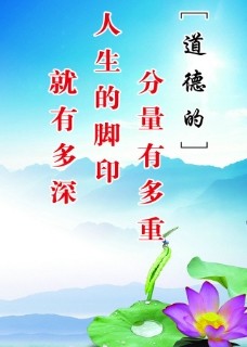 如何避免违法犯罪,避免误入犯罪歧途