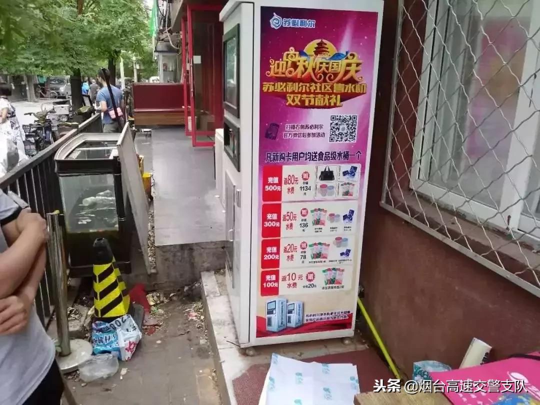 滤芯长青苔能用吗,滤芯长青苔了还能用吗