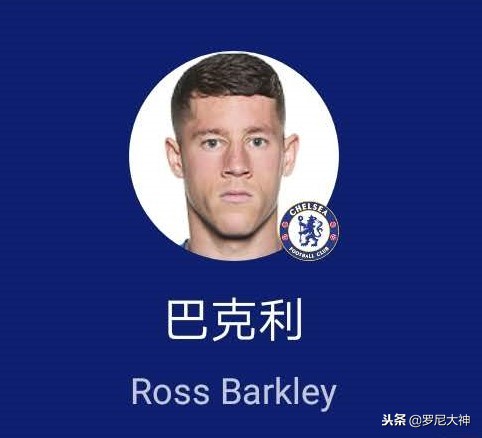 三狮军团英格兰最强阵容,2022世界杯三狮军团英格兰