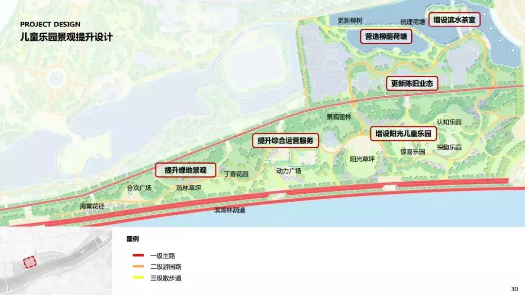 咸阳湖景区二期湿地公园,咸阳湖景区修复