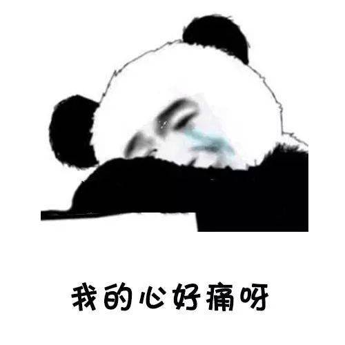 闲鱼常见骗术卖家篇,闲鱼防骗最好的方法