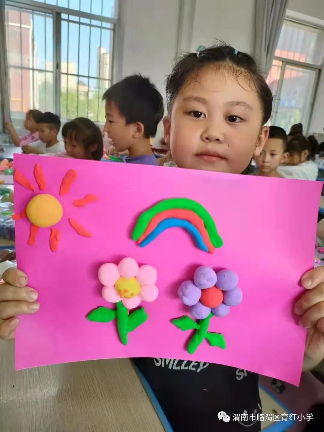 课程添活力服务无止境——育红小学课后延时服务工作月报